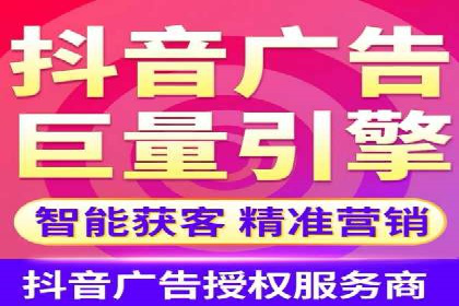 百度竞价排名服务助力：某品牌迅速占领市场